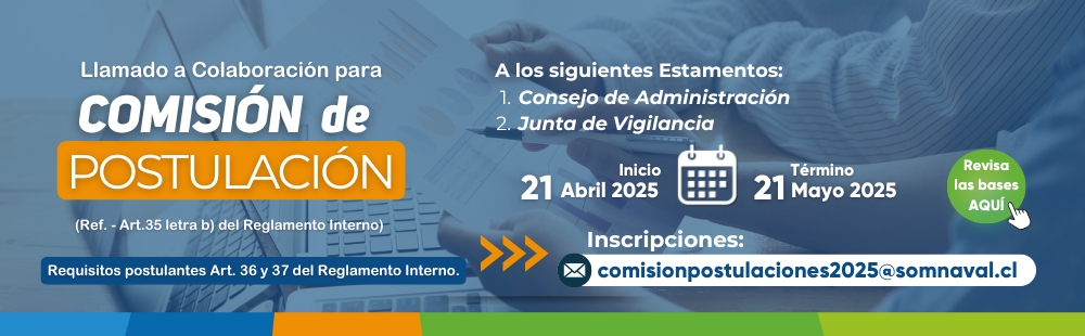 Comision postulacion 2025