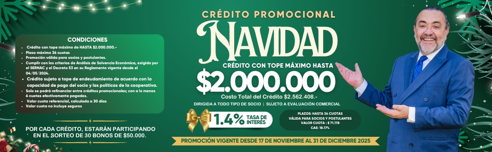 Crédito Navidad 2025